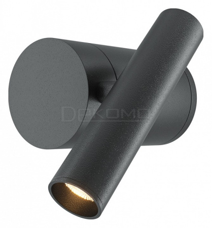 Бра Utility MOD433WL-L3B3K1