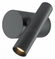 Бра Utility MOD433WL-L3B3K1