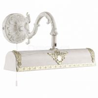 Бра Picture Light A5010AP-2WG