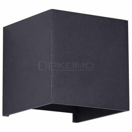 Накладной светильник Fulton O572WL-L6B