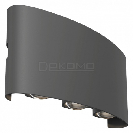 Накладной светильник Strato O417WL-L6GR3K