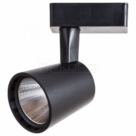 Светильник на штанге Atillo A2315PL-1BK