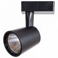 Светильник на штанге Atillo A2315PL-1BK