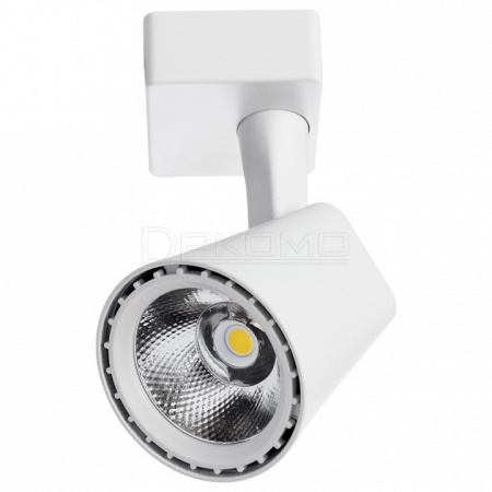 Светильник на штанге Amico A1811PL-1WH