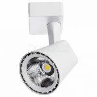 Светильник на штанге Amico A1811PL-1WH