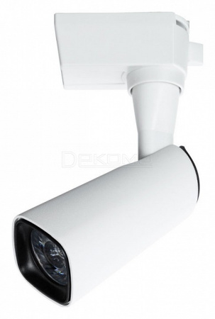 Светильник на штанге Barut A4561PL-1WH