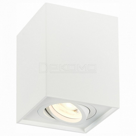 Спот Quadrus ST109.507.01