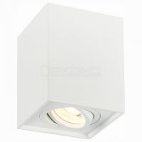 Спот Quadrus ST109.507.01