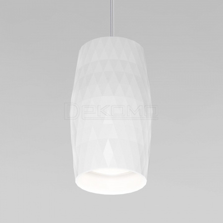 Подвесной светильник Bonaldo 50246/1 LED белый