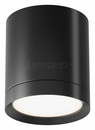 Накладной светильник Hoop C086CM-GX53-MRD-B