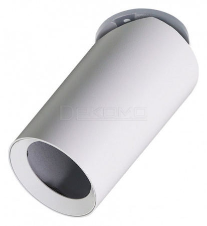 Спот Nodo A3213PL-1WH