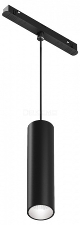 Подвесной светильник Focus LED TR041-4-12WTW-DD-B