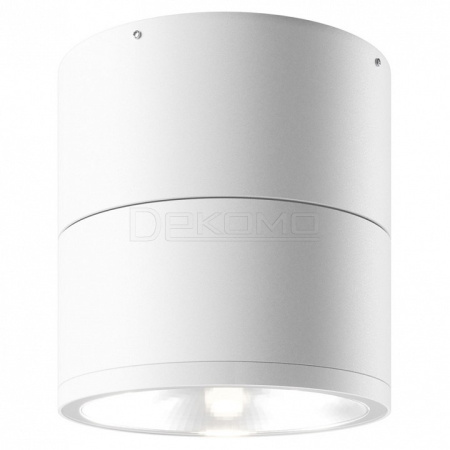 Накладной светильник Spin O310CL-L7W3K