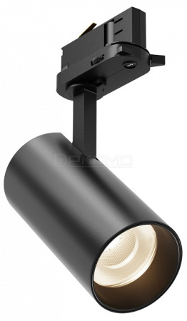 Светильник на штанге Focus Led TR197-3-12WCCT-M-B