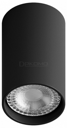 Накладной светильник Focus HSBL_0094