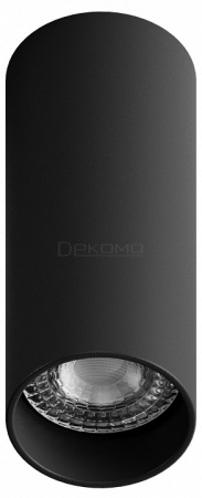 Накладной светильник Focus HSBL_0100