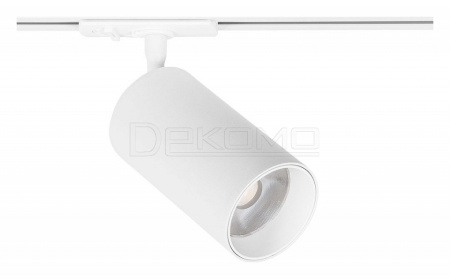 Светильник на штанге Aero A1347PL-1WH