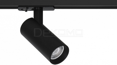 Светильник на штанге Bene A1935PL-1BK