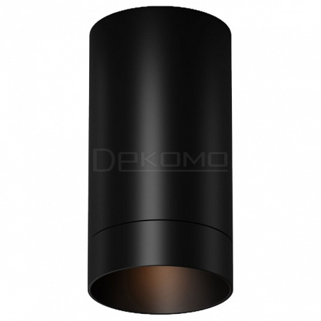 Накладной светильник Luxe O500CL-L5B3K