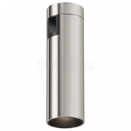 Накладной светильник Focus Led TR143-1-5W4K-W-PT