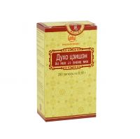 Духо Цзишэн Вань