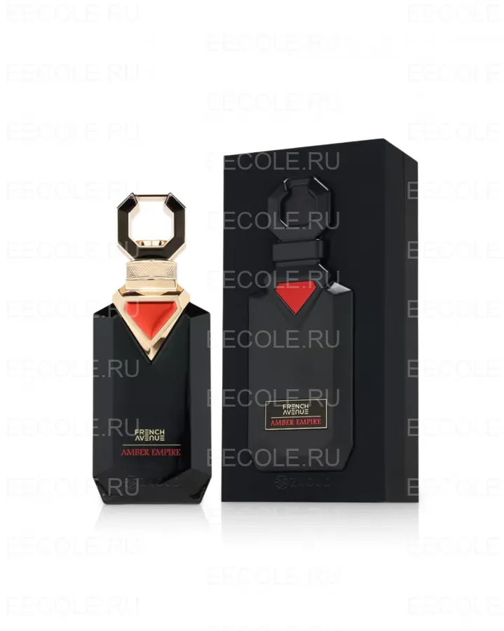 Amber Empire French Avenue