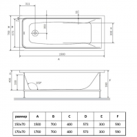 Ванна пристенная акриловая Vincea VBT-2G150 150х70 см схема 2