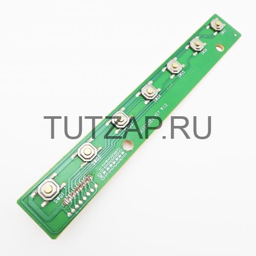 Кнопки управления DLED320E9-KEY V:1.0 для телевизора Hartens HTS-32HDR06B-S2