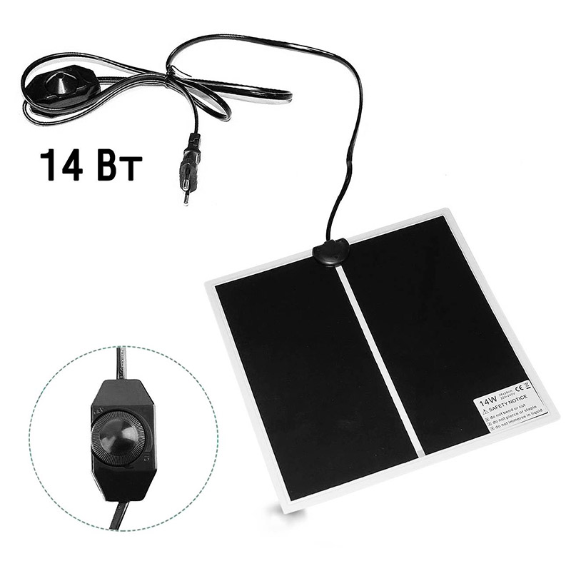 Термоковрик для рептилий 14 Ватт 28 x 28 см (УЦЕНКА) для подогрева террариумов, рассады, сушки обуви, овощей