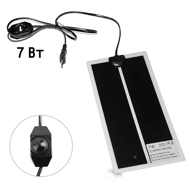 Коврик греющий 7 Ватт 14 x 28 см (УЦЕНКА) для подогрева террариумов, рассады, сушки обуви, овощей