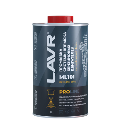 Промывка систем впрыска бензиновых двигателей Lavr ML101 Pro Line, 1л