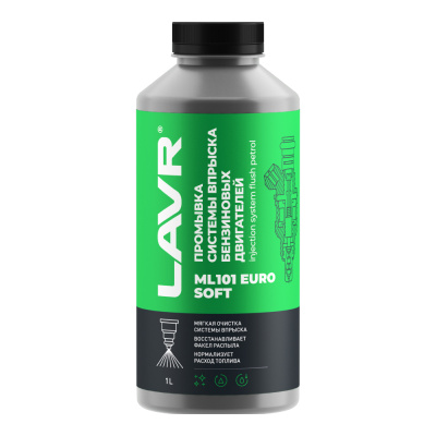 Промывка инжекторной системы бензинового двигателя Lavr ML101 Euro, 1 л