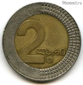 Грузия 2 лари 2006