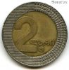 Грузия 2 лари 2006