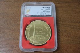 КНДР 10 вон "Успешный запуск ракеты Хвасон-14" 2017 год Proof