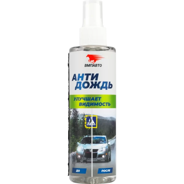 ВМПавто Антидождь, 180мл