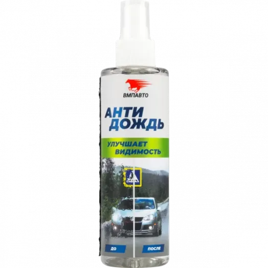 ВМПавто Антидождь, 180мл