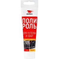 ВМПавто Полироль для кузова и фар, 100мл