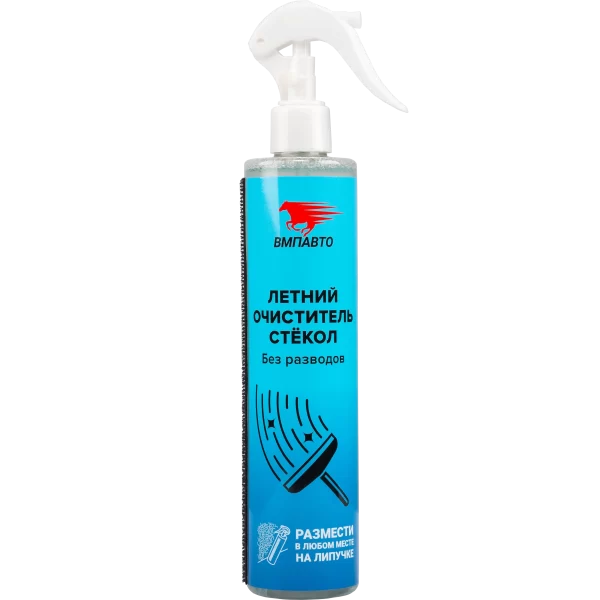 ВМПавто Очиститель стекол с липучкой, 350мл