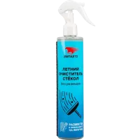ВМПавто Очиститель стекол с липучкой, 350мл