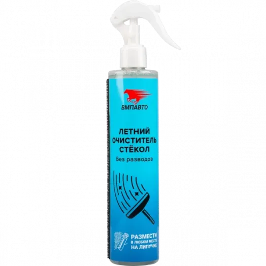 ВМПавто Очиститель стекол с липучкой, 350мл