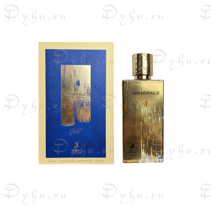 Alhambra Minerale Gold