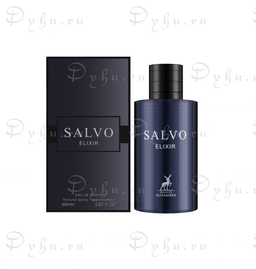 Maison Alhambra Salvo Elixir