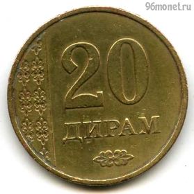 Таджикистан 20 дирамов 2018