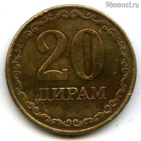 Таджикистан 20 дирамов 2019