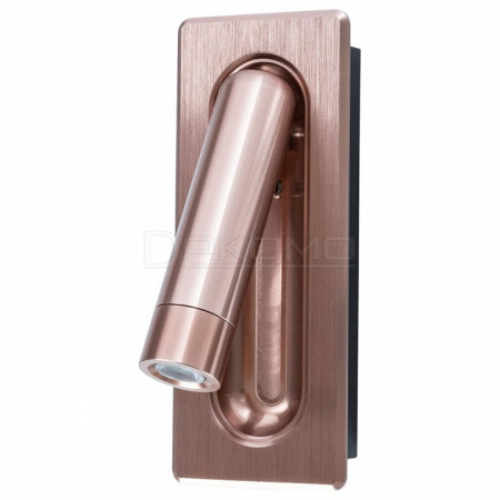 Спот Adhil A8236AP-1SG