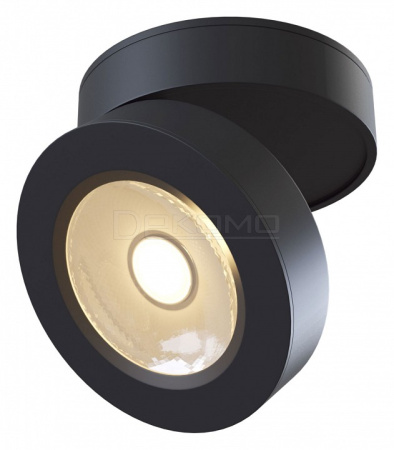 Спот Magic C022CL-L7B4K