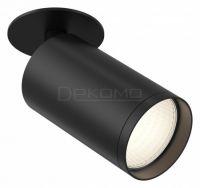 Спот FOCUS S C049CL-U-1B