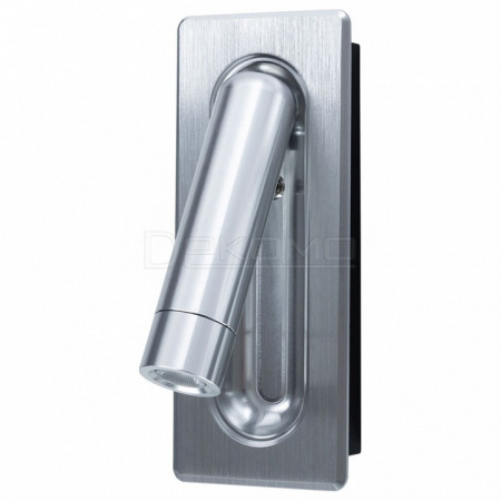 Спот Adhil A8236AP-1SI