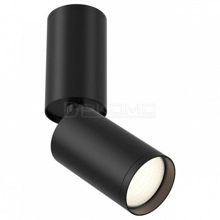 Спот Focus S C051CL-01B